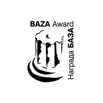 Untitled-1_0009_Baza-Award